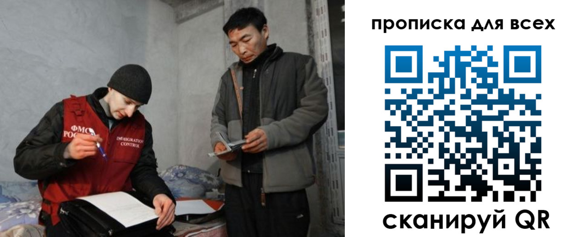 регистрация для школы в Кулебаки